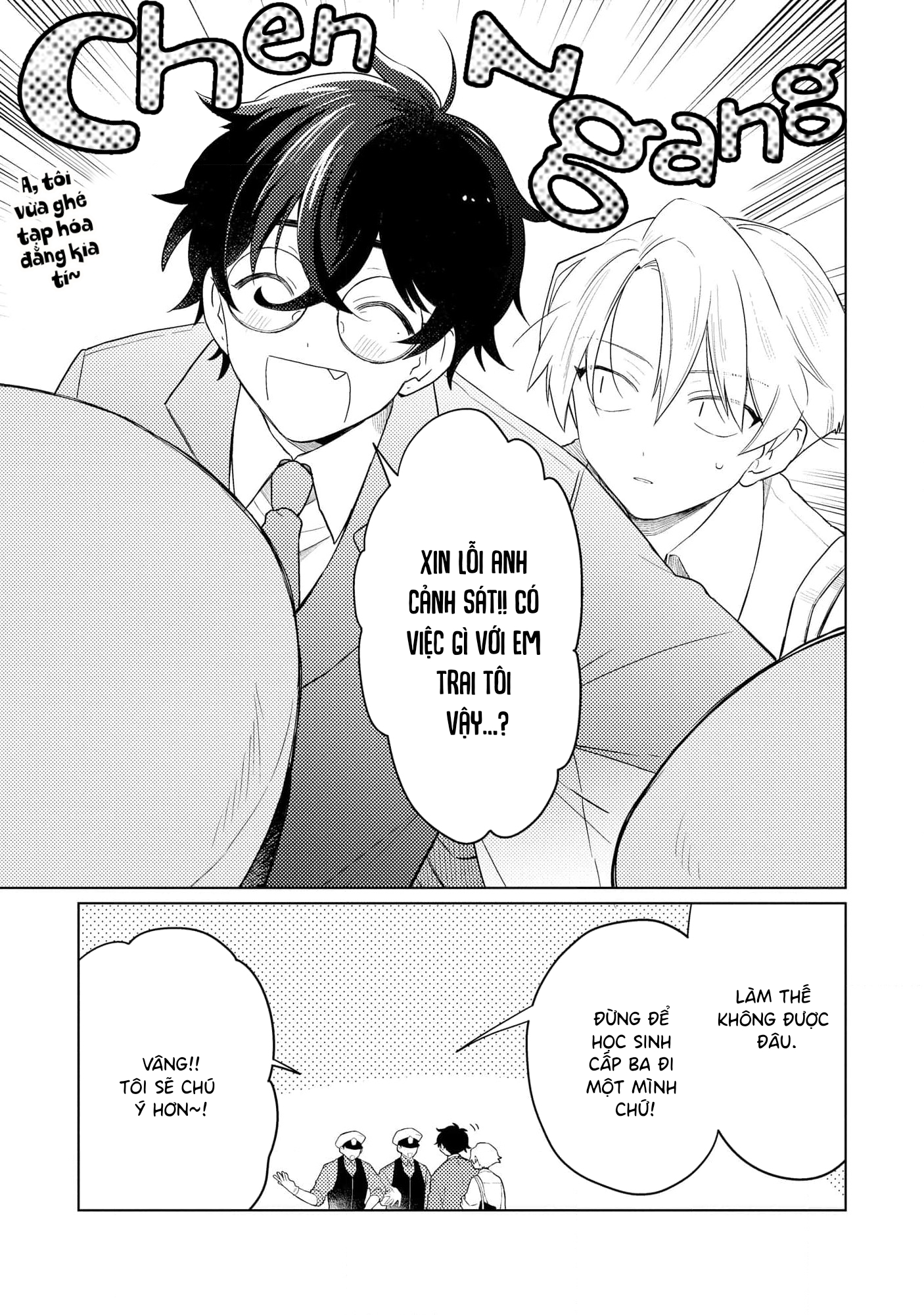 Yankee-kun To Yuru Fuwa Ojisan Vol. 1 Ch. 3 第9页
