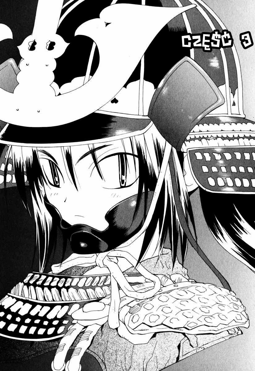 Nagi Vol. 1 Ch. 3 第2页
