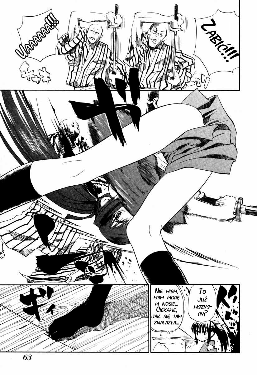 Nagi Vol. 1 Ch. 3 第12页