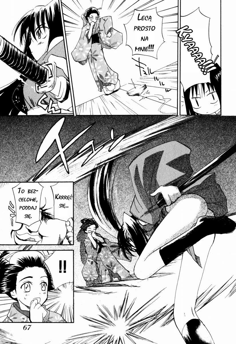 Nagi Vol. 1 Ch. 3 第16页