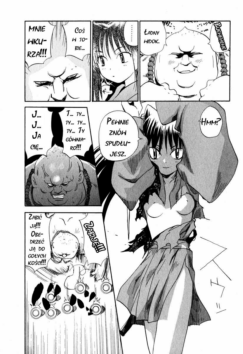 Nagi Vol. 1 Ch. 3 第18页