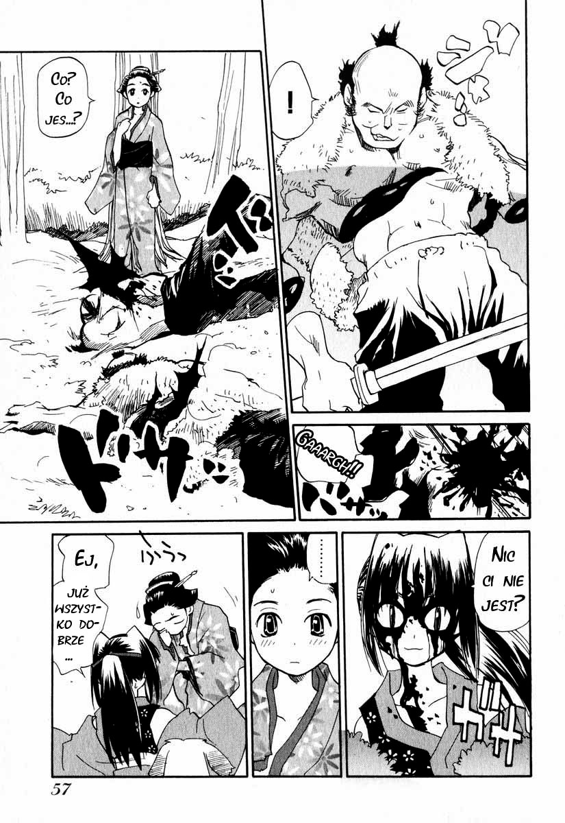 Nagi Vol. 1 Ch. 3 第6页