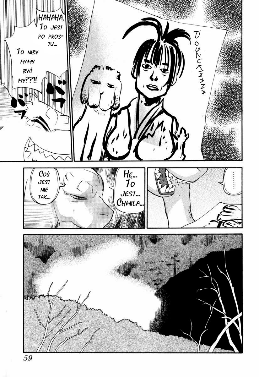 Nagi Vol. 1 Ch. 3 第8页