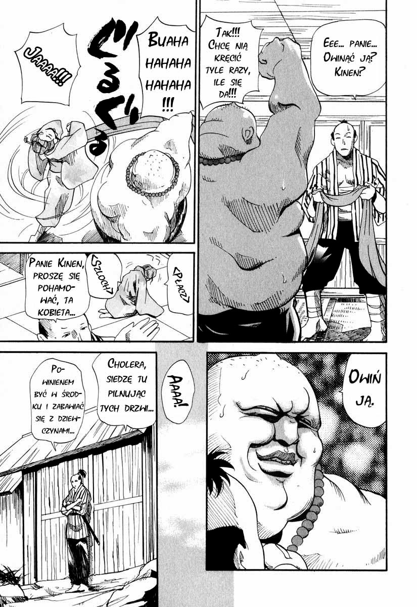 Nagi Vol. 1 Ch. 3 第10页