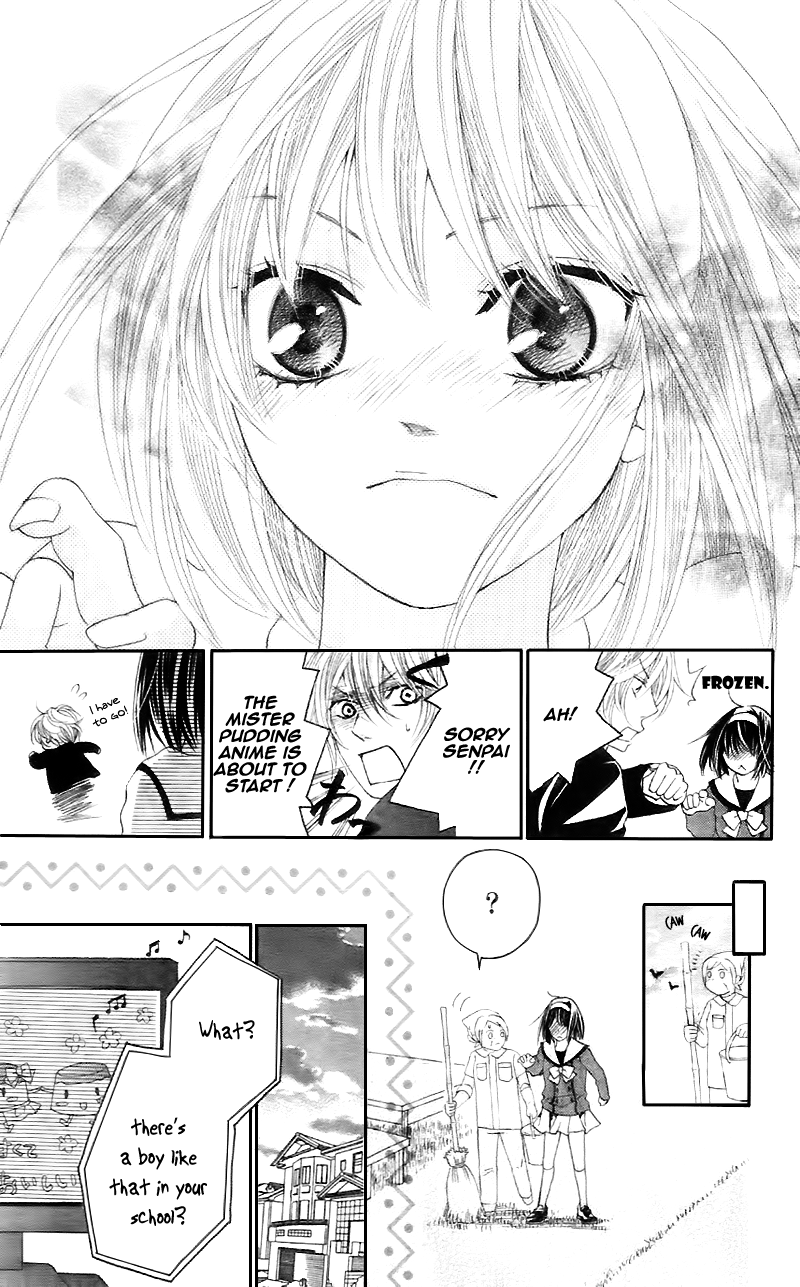 Puri*Puri Oneshot 第14页