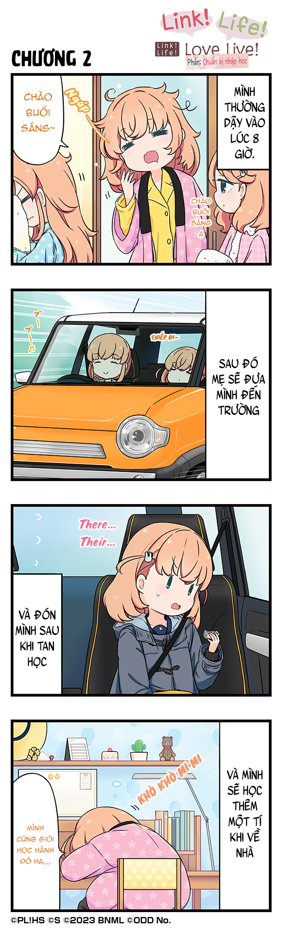 Link! Life! Love Live! Nyuugaku Junbi-hen 第2页
