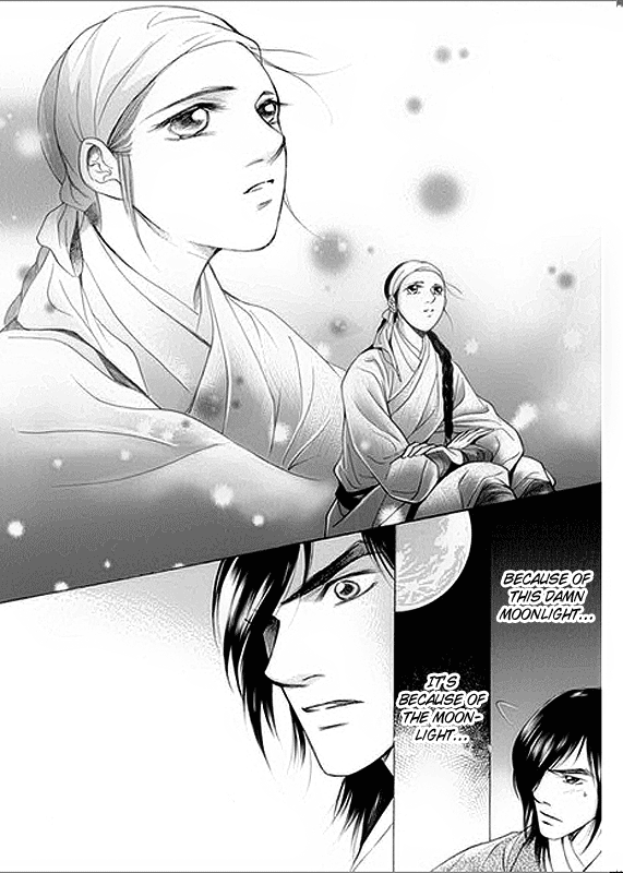 Floral Mirror of the Moon Ch. 5 第12页