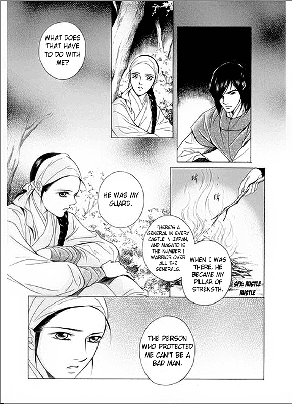 Floral Mirror of the Moon Ch. 5 第13页