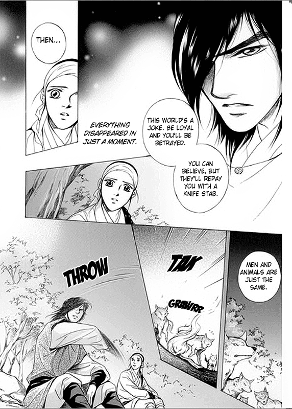 Floral Mirror of the Moon Ch. 5 第16页
