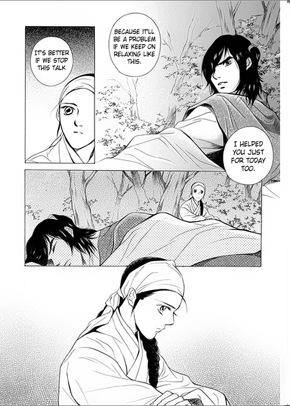 Floral Mirror of the Moon Ch. 5 第18页