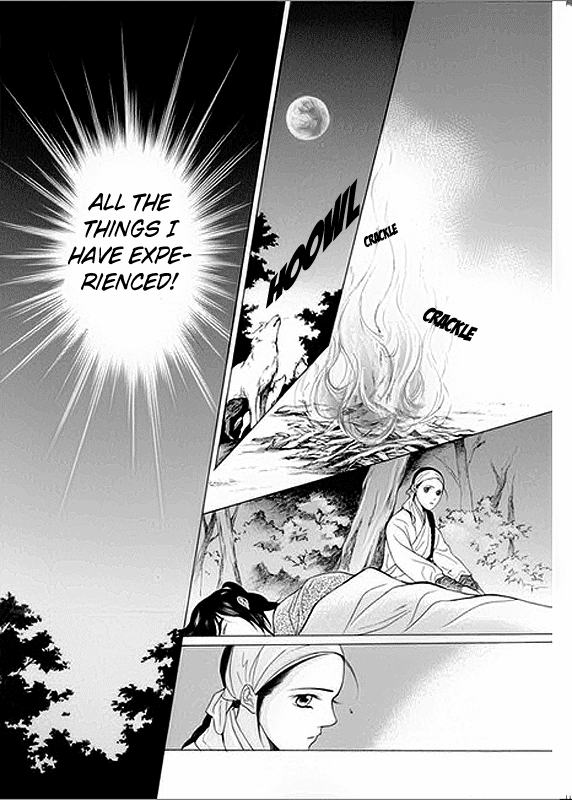 Floral Mirror of the Moon Ch. 5 第20页