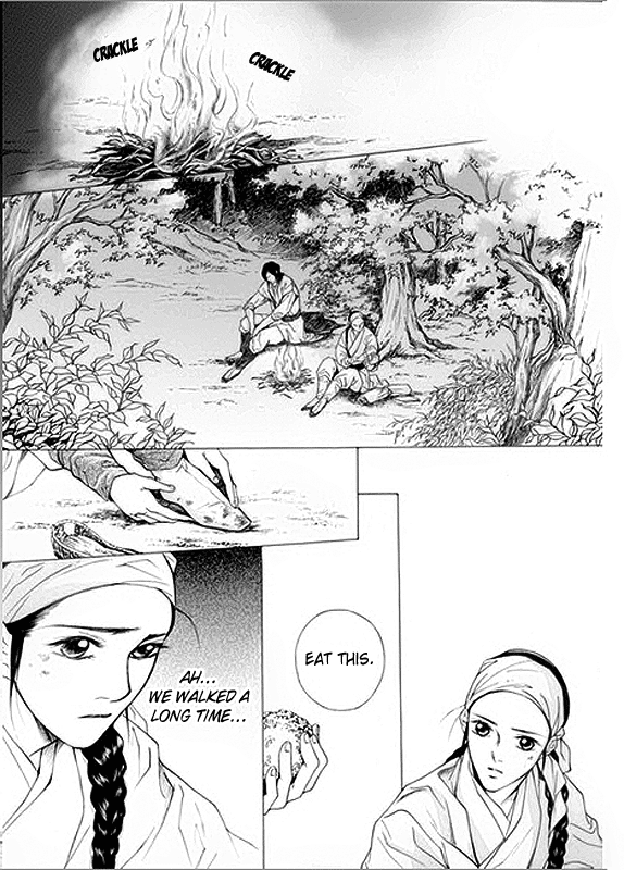 Floral Mirror of the Moon Ch. 5 第4页