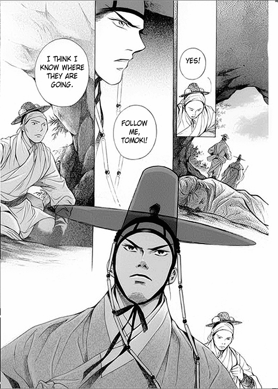 Floral Mirror of the Moon Ch. 5 第32页
