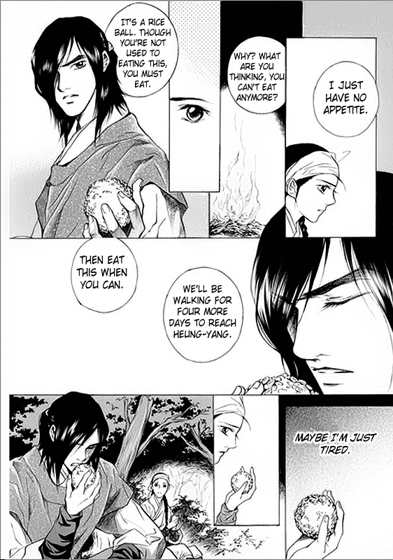 Floral Mirror of the Moon Ch. 5 第5页