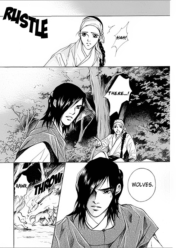 Floral Mirror of the Moon Ch. 5 第6页