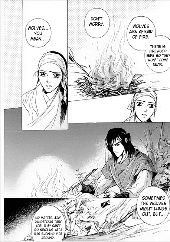 Floral Mirror of the Moon Ch. 5 第7页