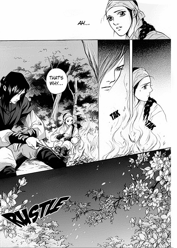 Floral Mirror of the Moon Ch. 5 第8页