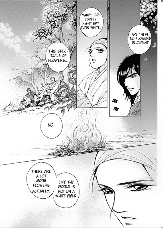 Floral Mirror of the Moon Ch. 5 第10页