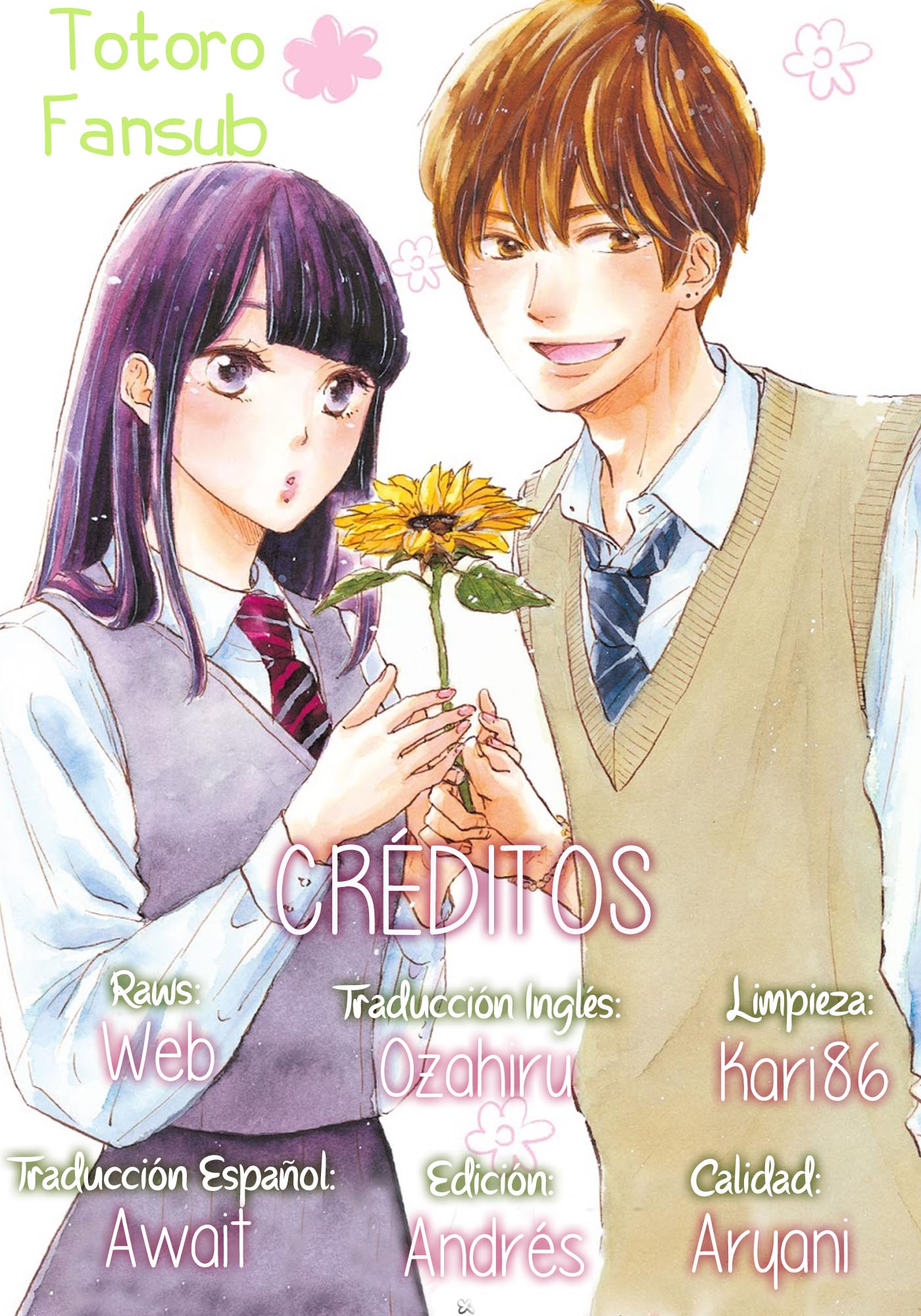 Takane no Ran-san Ran y La Orquidea 第3页