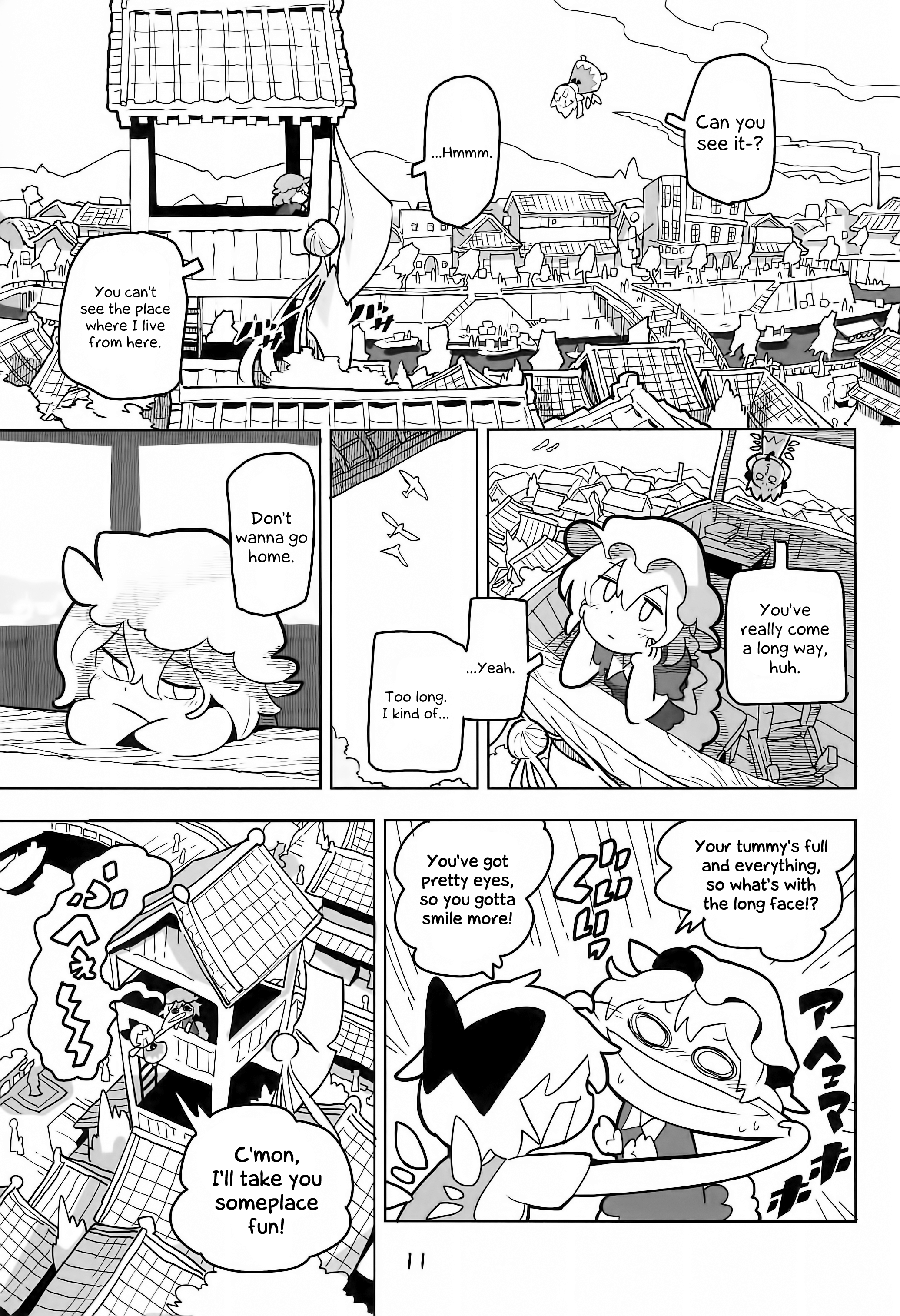 Touhou - Atai to Maigo (Doujinshi) Oneshot 第11页