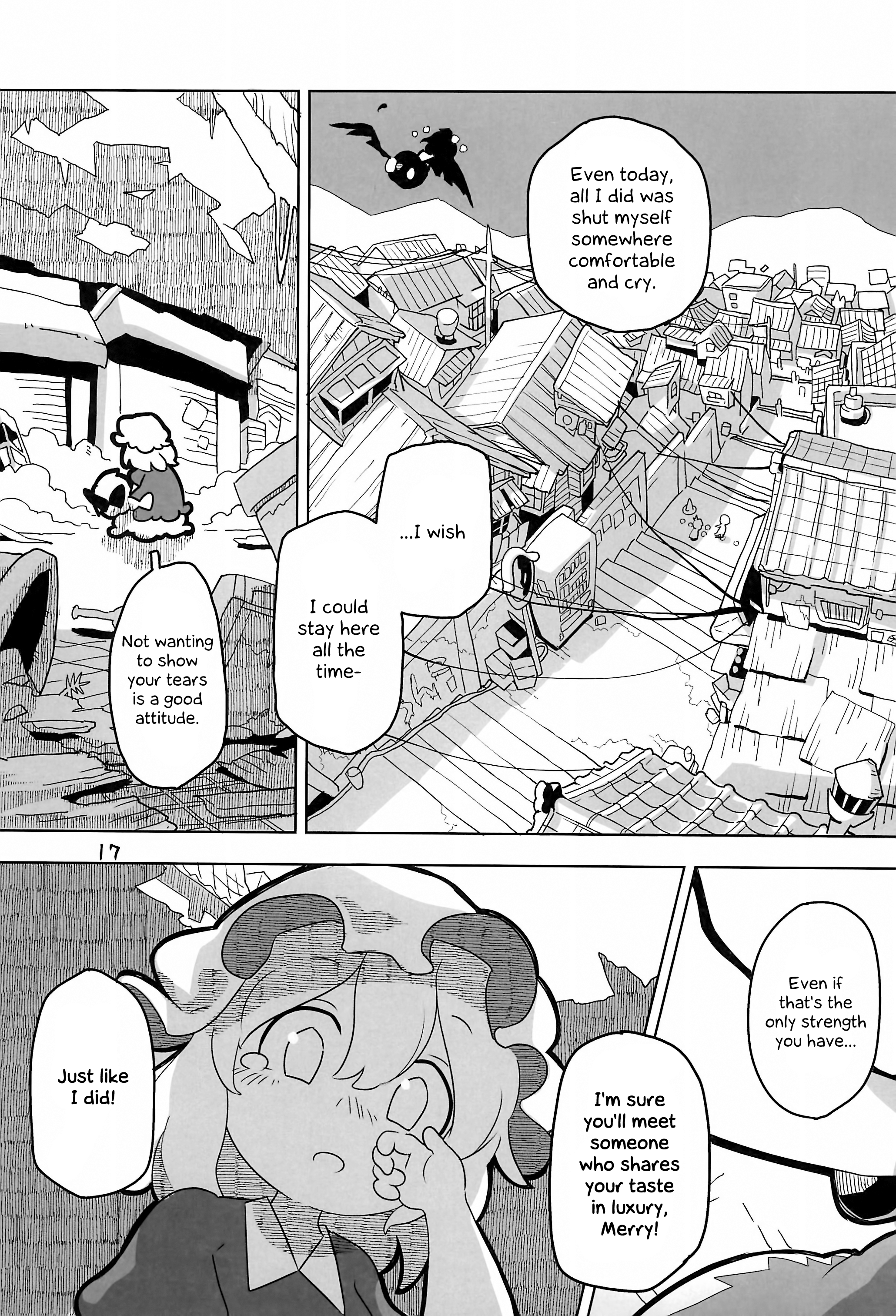 Touhou - Atai to Maigo (Doujinshi) Oneshot 第17页