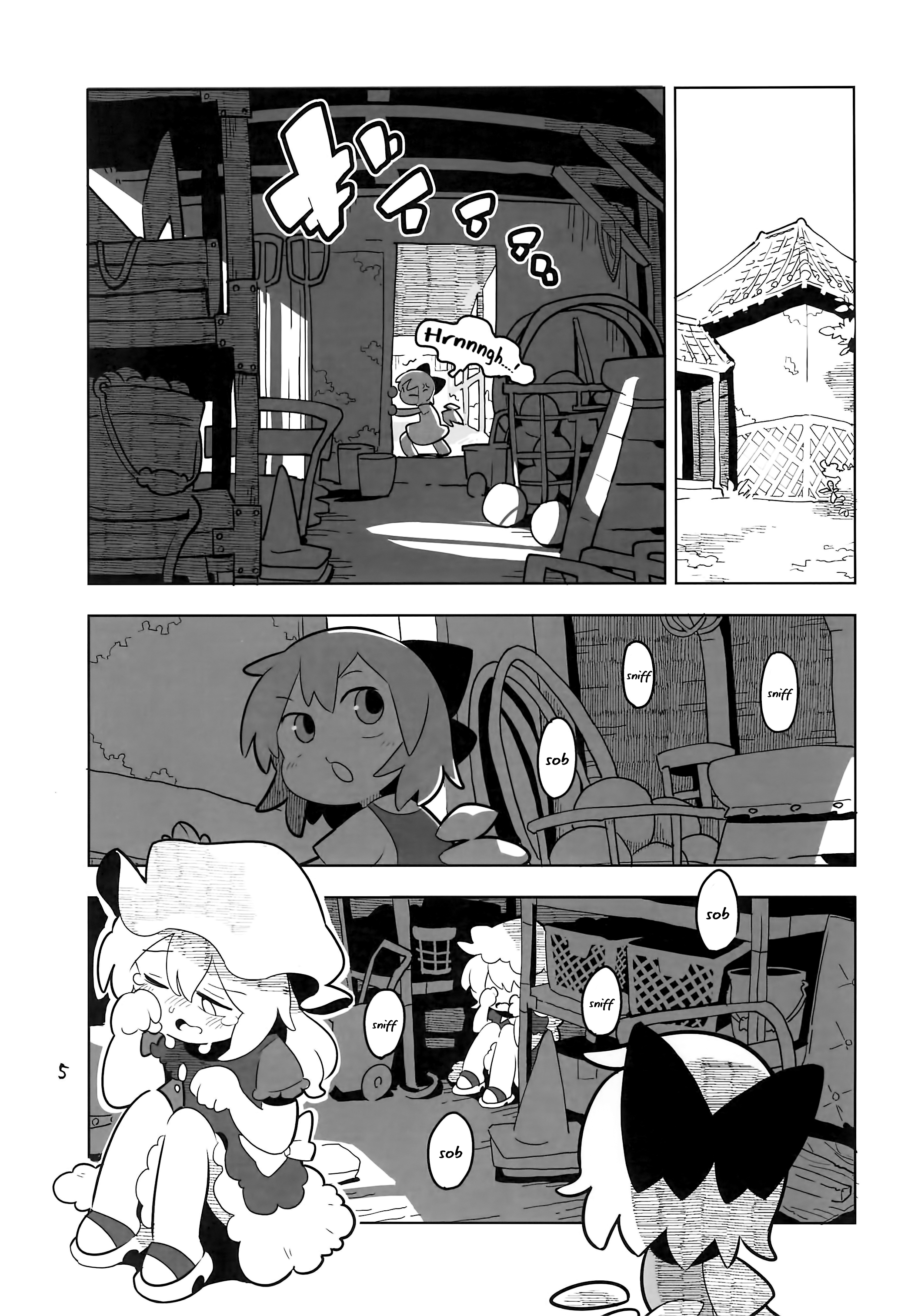 Touhou - Atai to Maigo (Doujinshi) 第5页