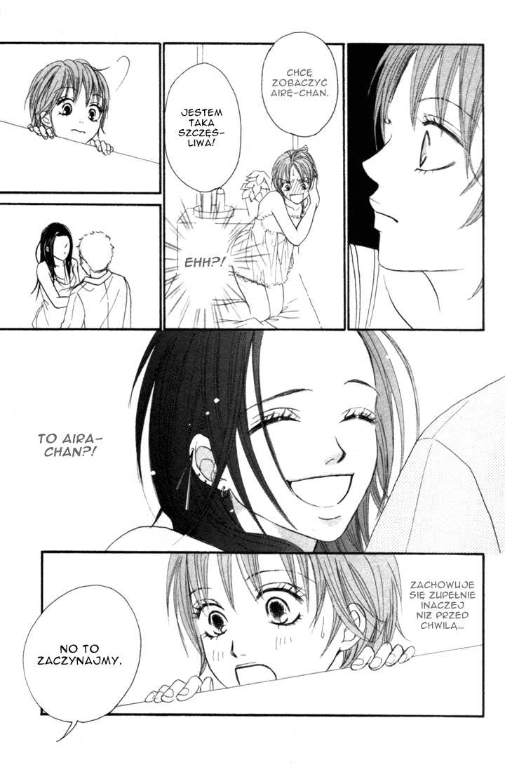 Deep Love - Reina no Unmei Rozdział 2 第30页