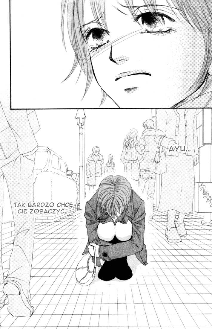 Deep Love - Reina no Unmei Rozdział 2 第63页