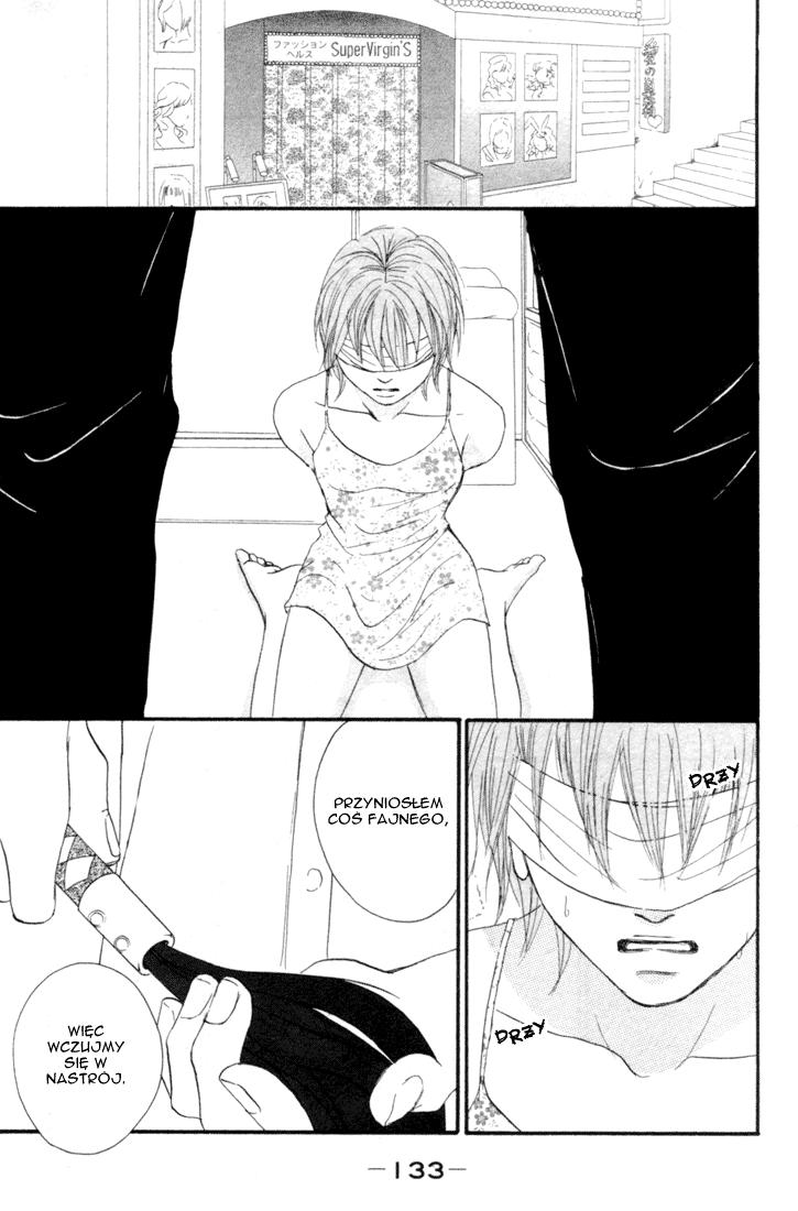 Deep Love - Reina no Unmei Rozdział 2 第70页