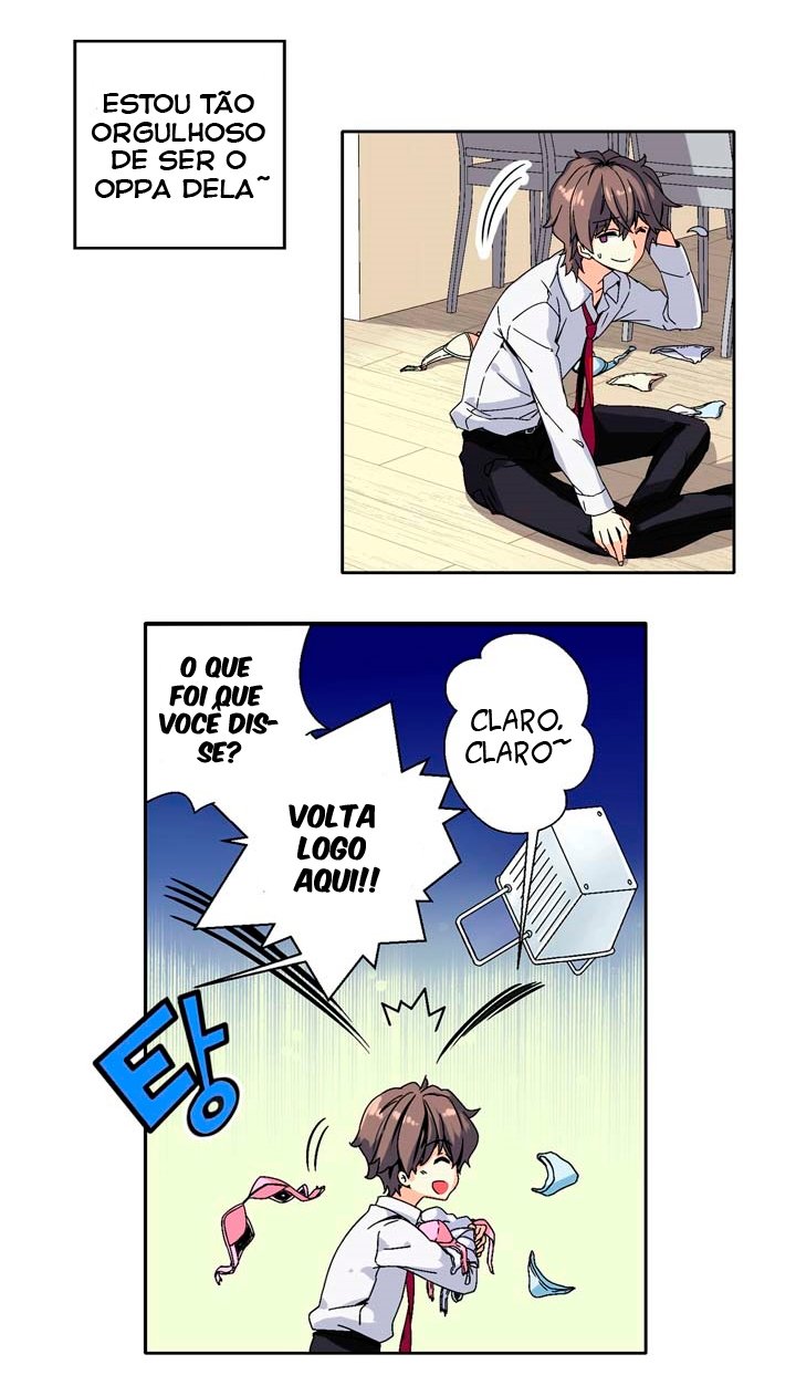 Amentia Ch. 1 第11页