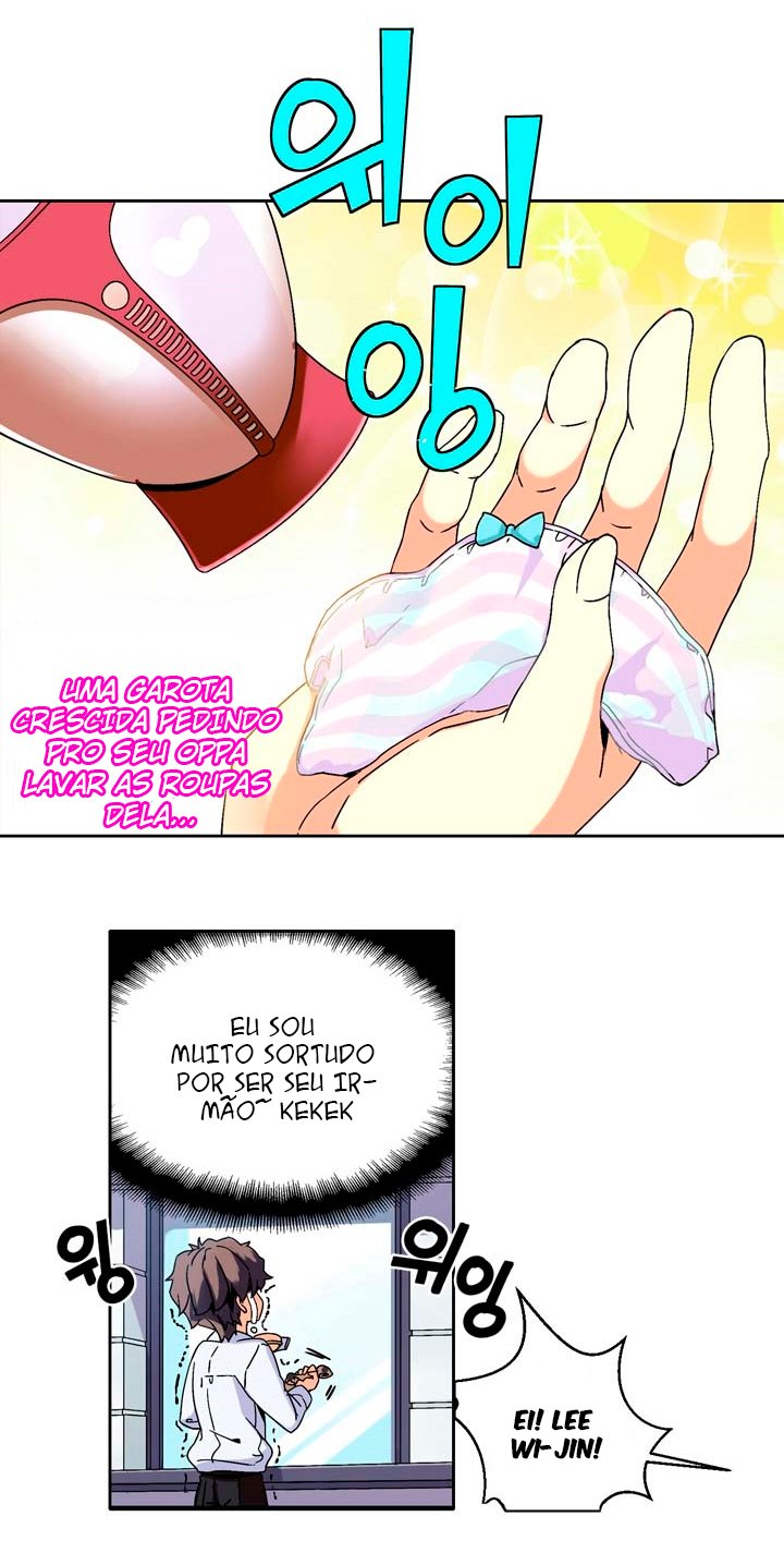 Amentia Ch. 1 第12页