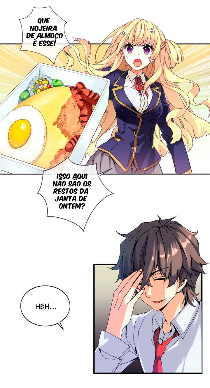 Amentia Ch. 1 第13页