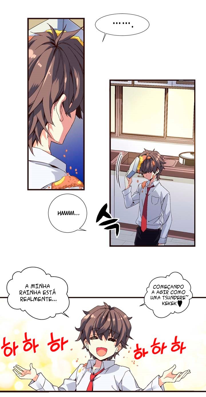 Amentia Ch. 1 第20页