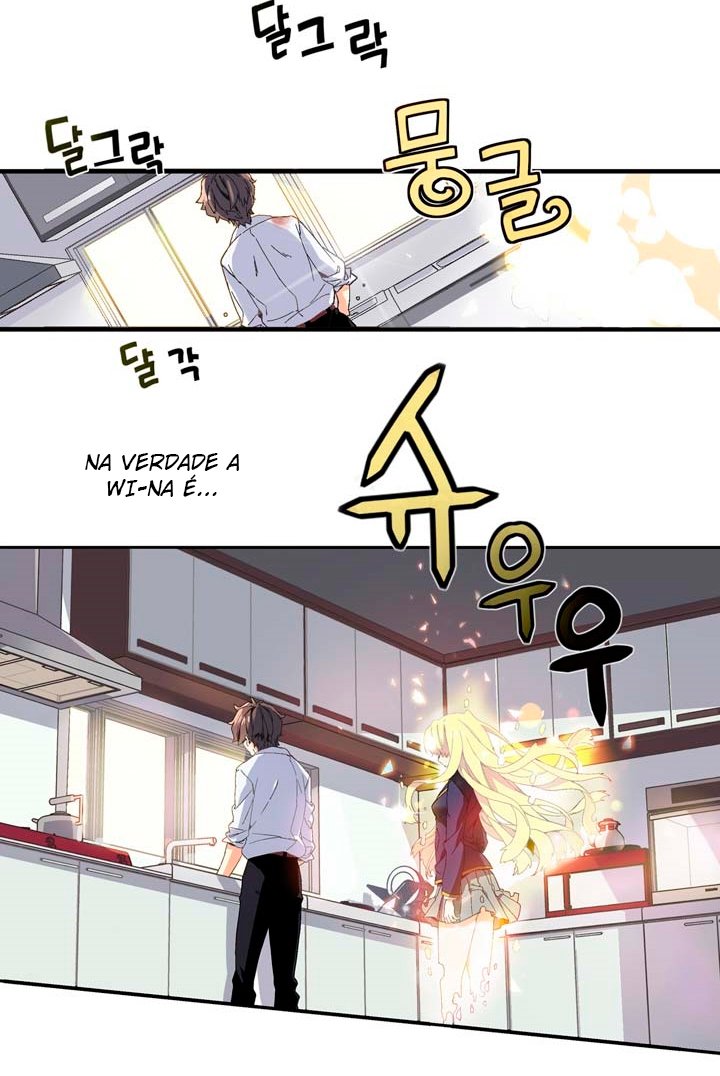 Amentia Ch. 1 第22页