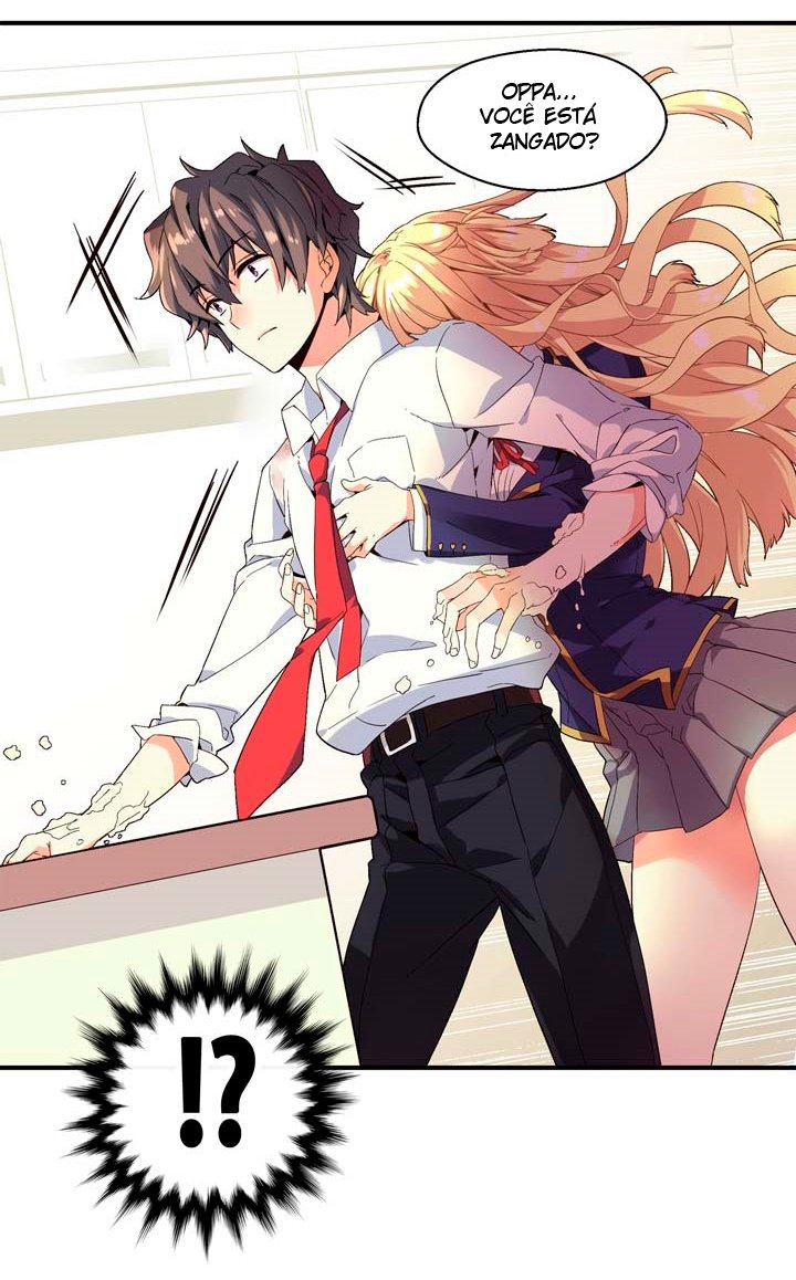 Amentia Ch. 1 第24页