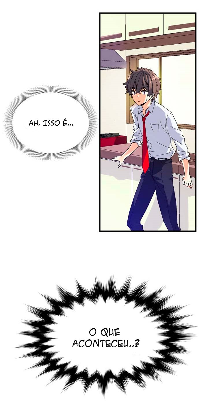Amentia Ch. 1 第28页