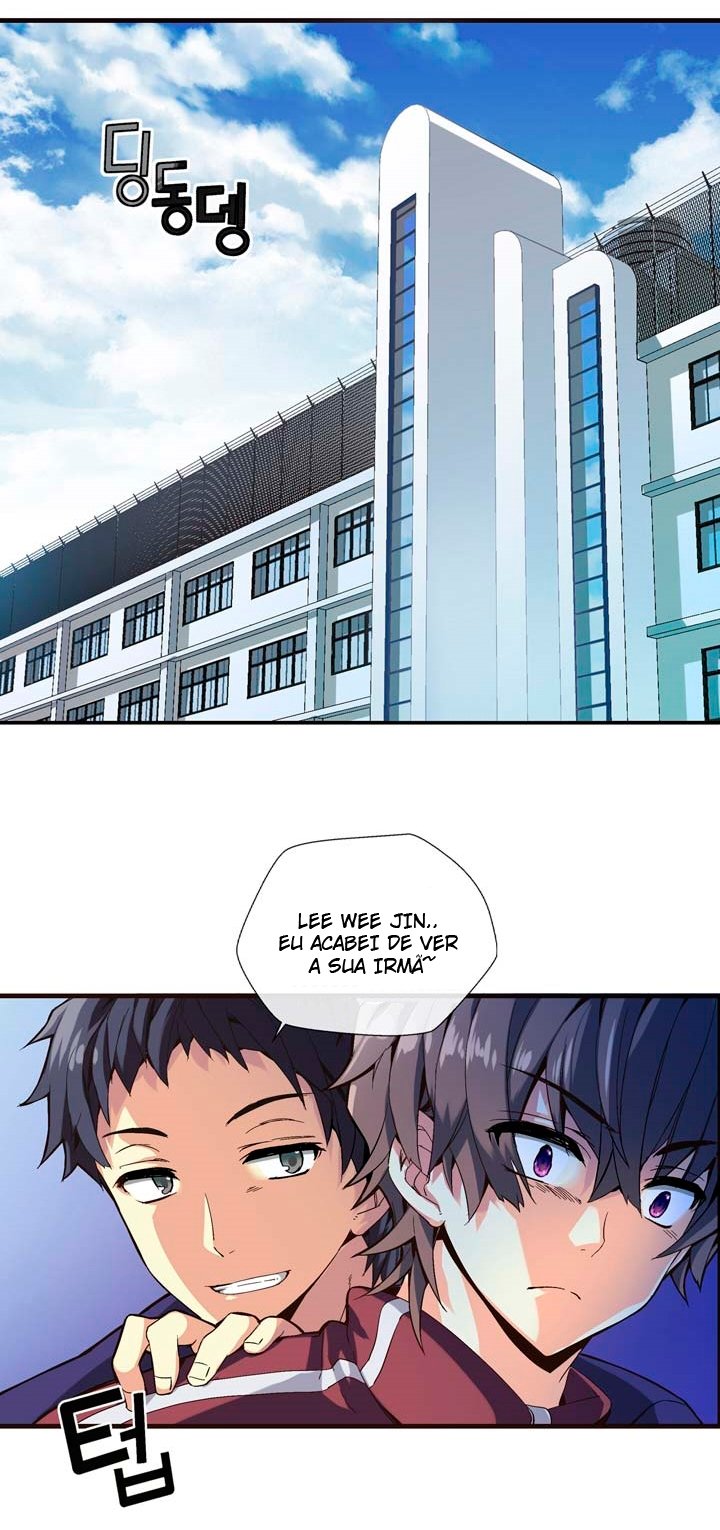 Amentia Ch. 1 第29页