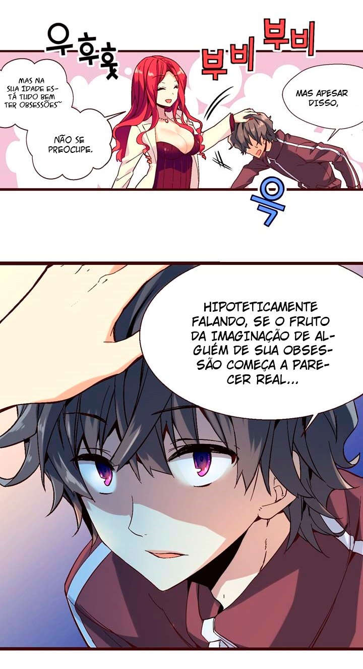 Amentia Ch. 1 第42页