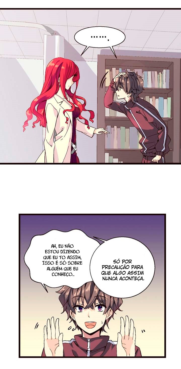 Amentia Ch. 1 第44页