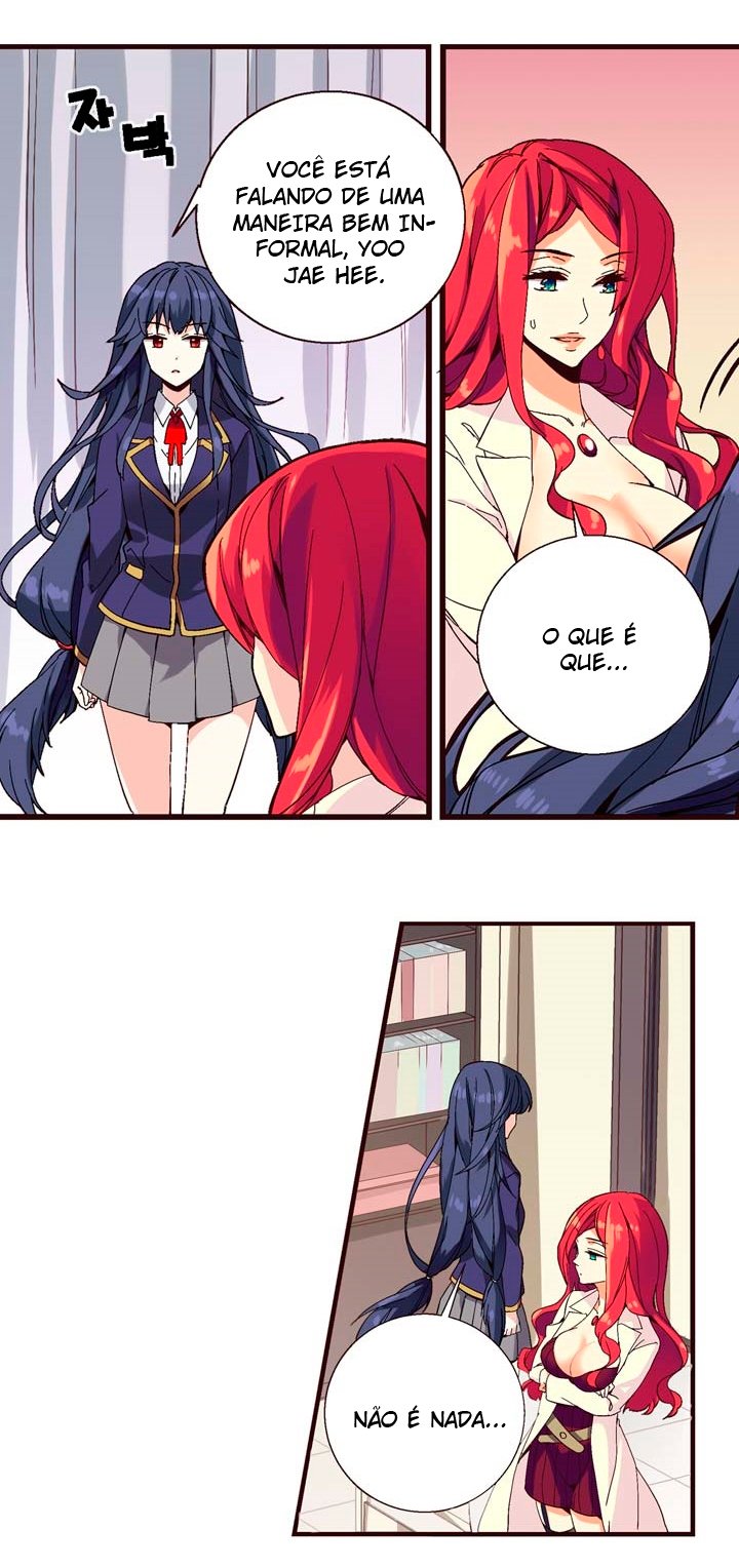 Amentia Ch. 1 第49页