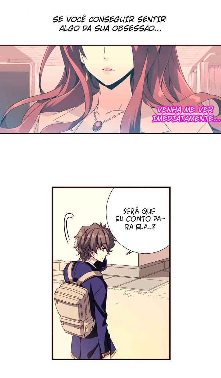 Amentia Ch. 1 第52页
