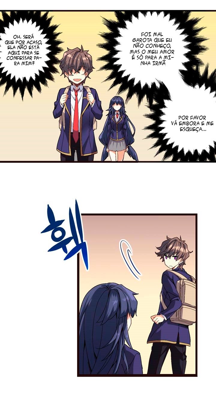 Amentia Ch. 1 第55页