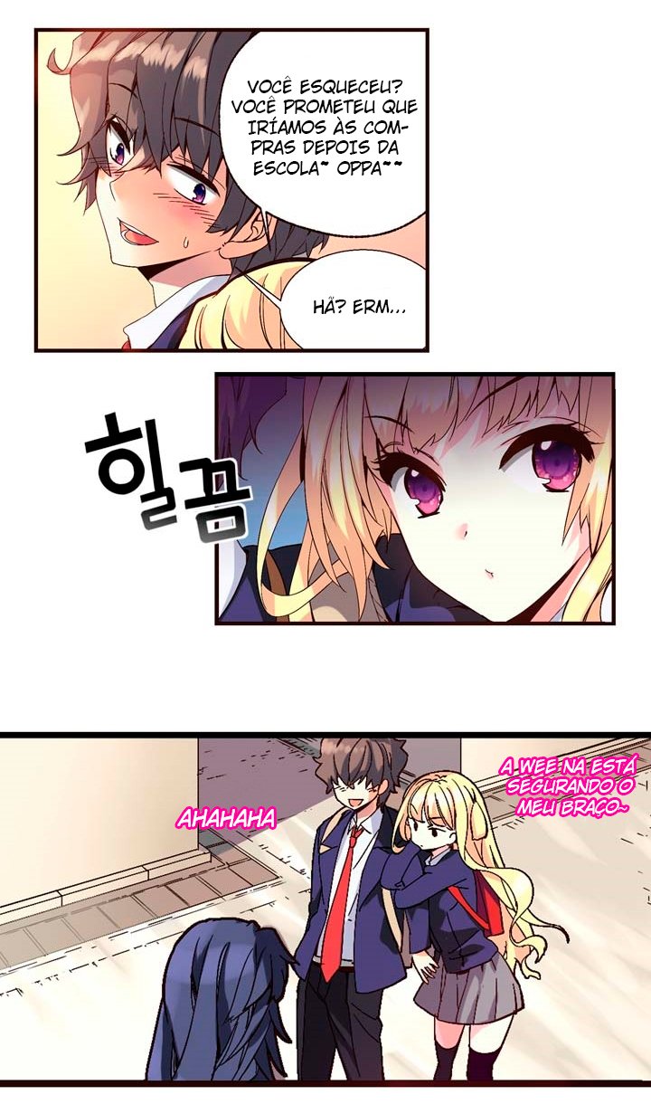 Amentia Ch. 1 第61页