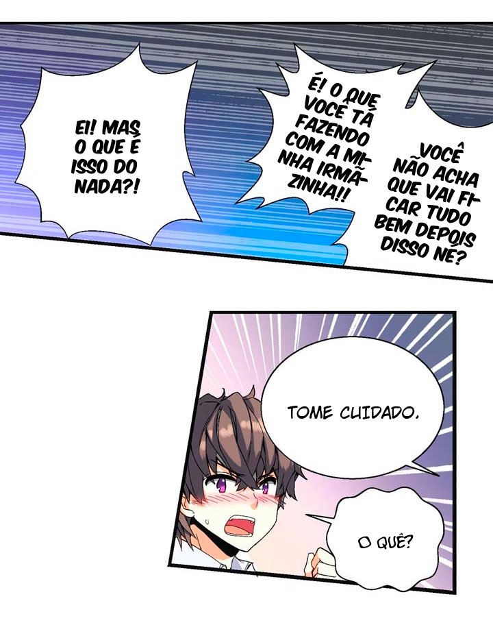 Amentia Ch. 1 第66页
