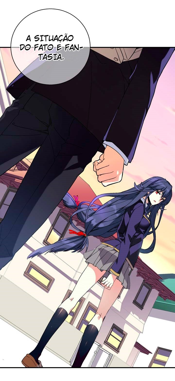Amentia Ch. 1 第67页