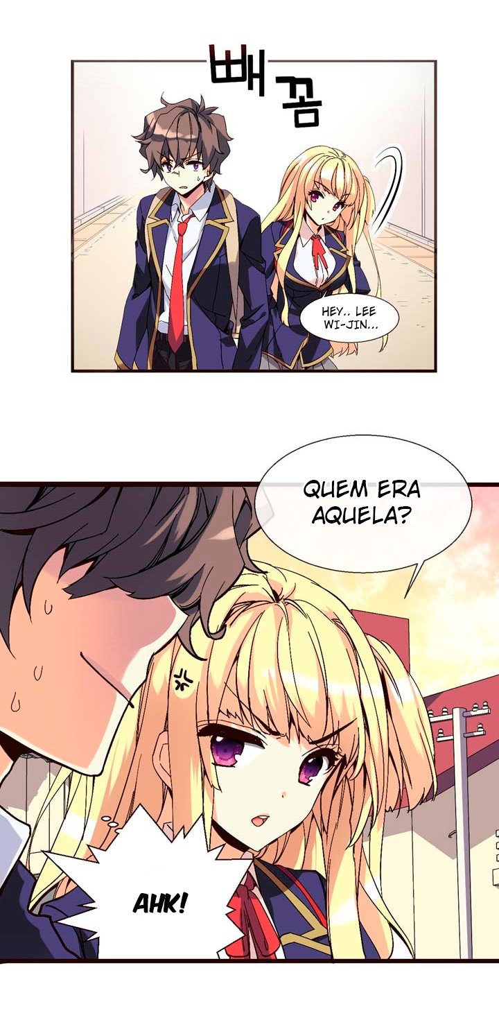 Amentia Ch. 1 第69页