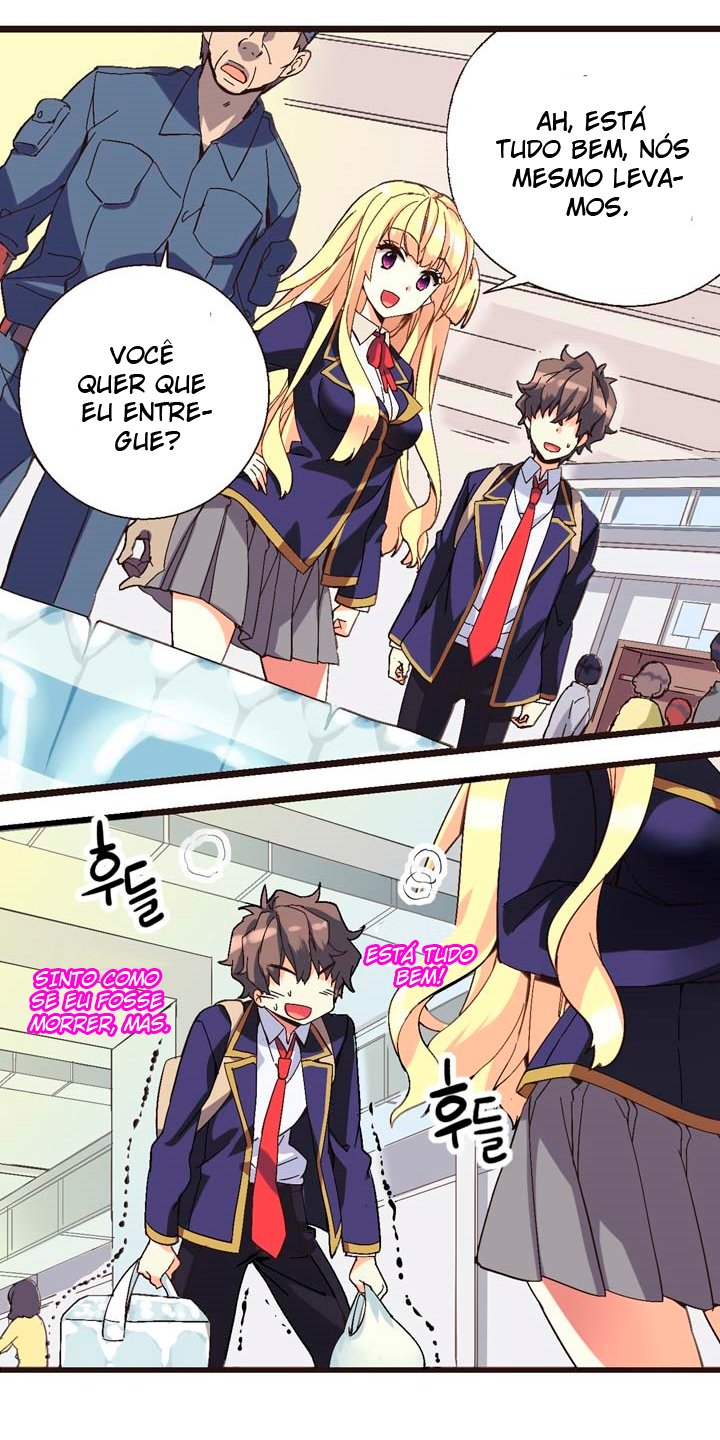 Amentia Ch. 1 第73页