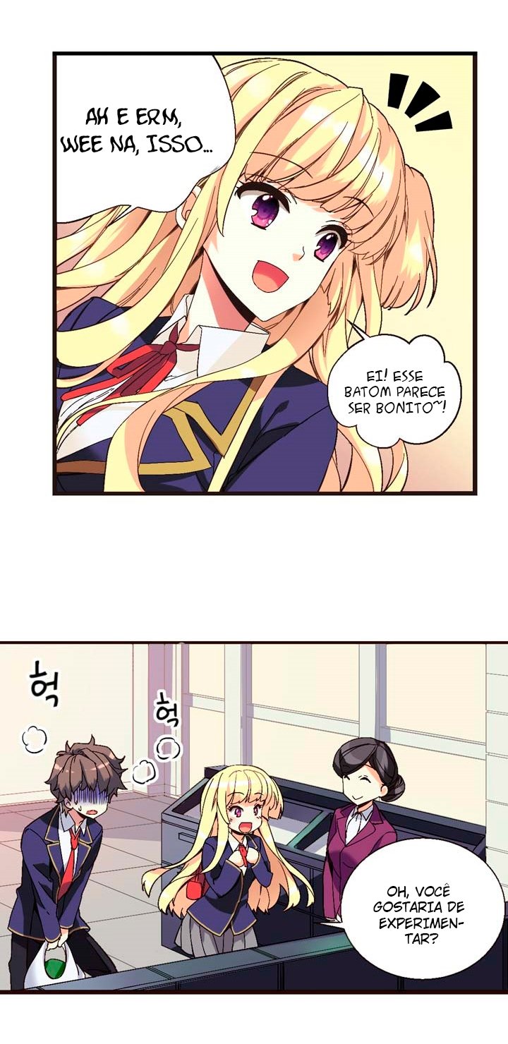 Amentia Ch. 1 第74页