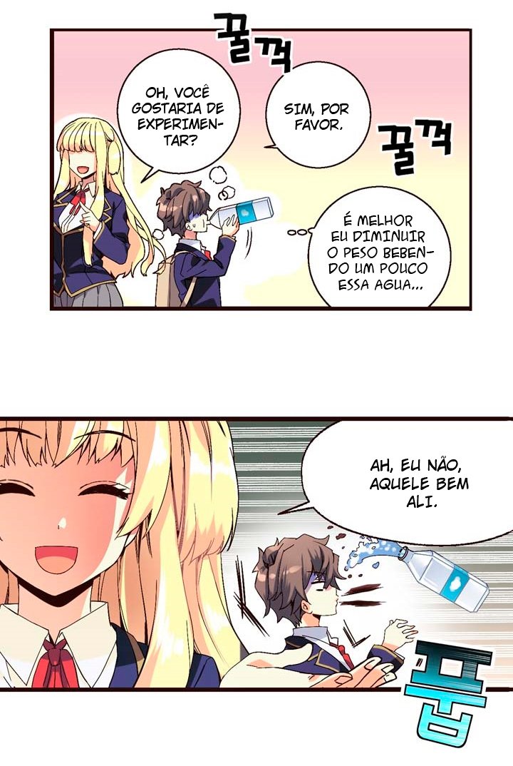 Amentia Ch. 1 第75页