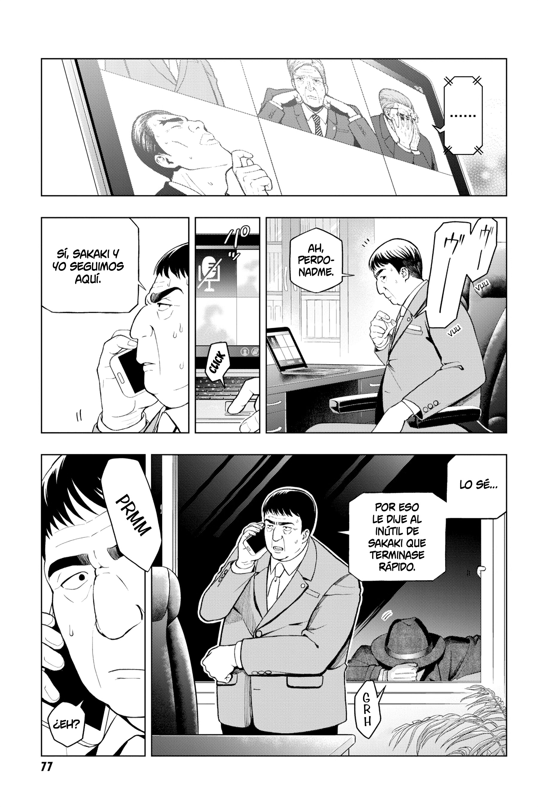 Boku no Noroi no Kyuuketsukihime Vol. 1 Ch. 2 第12页